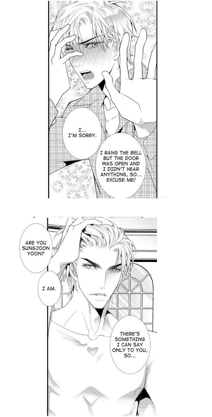 Work, Fight and Love Chapter 25 page 14 - 