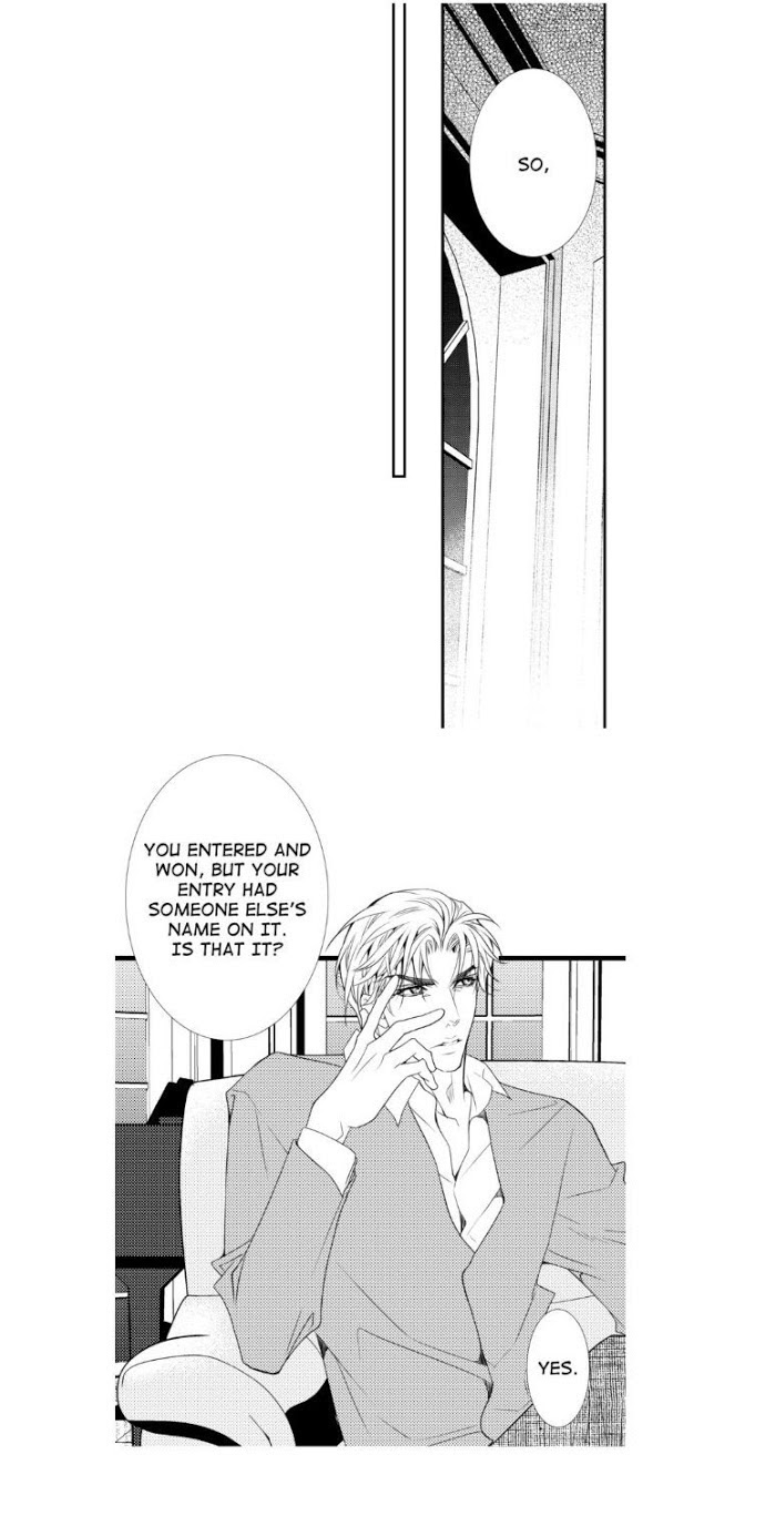 Work, Fight and Love Chapter 25 page 16 - 