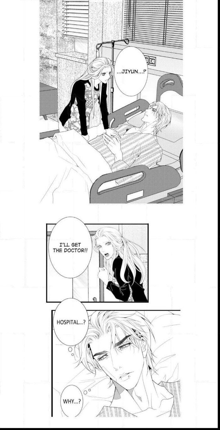 Work, Fight and Love Chapter 25 page 25 - 