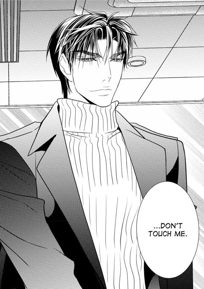 Work, Fight and Love Chapter 27 page 21 - 