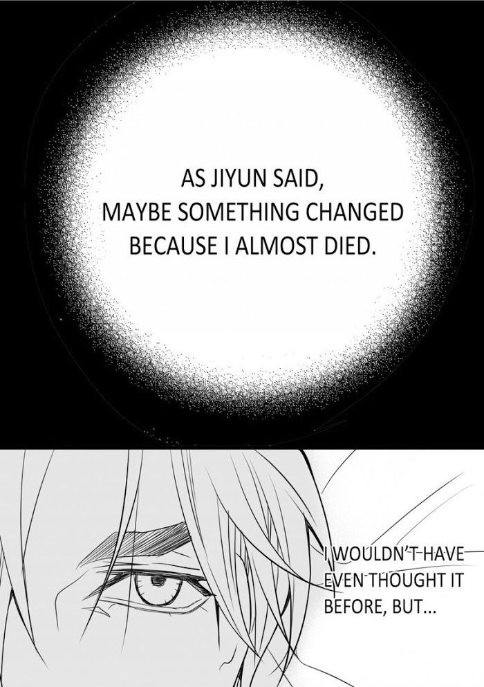 Work, Fight and Love Chapter 27 page 7 - 