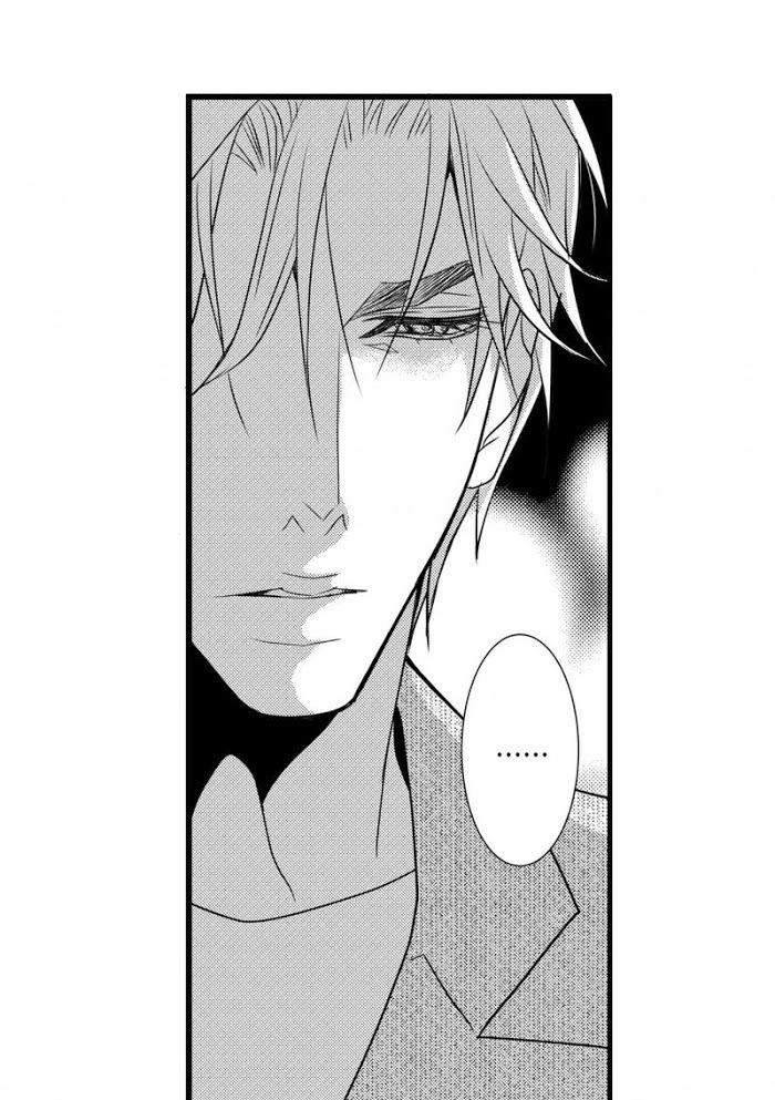 Work, Fight and Love Chapter 28 page 14 - 
