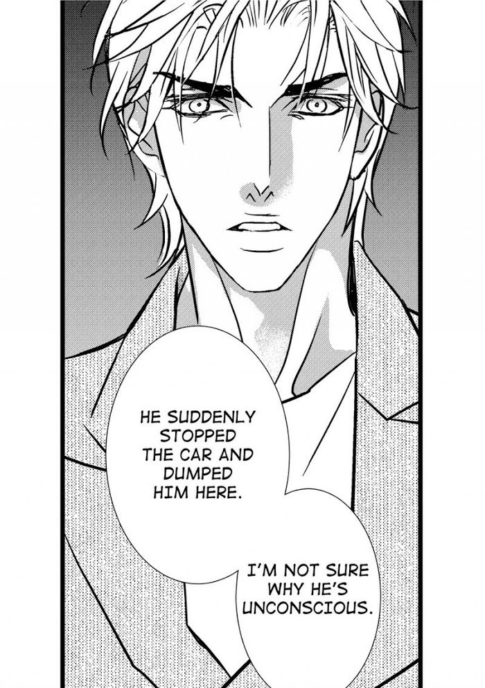 Work, Fight and Love Chapter 28 page 4 - 