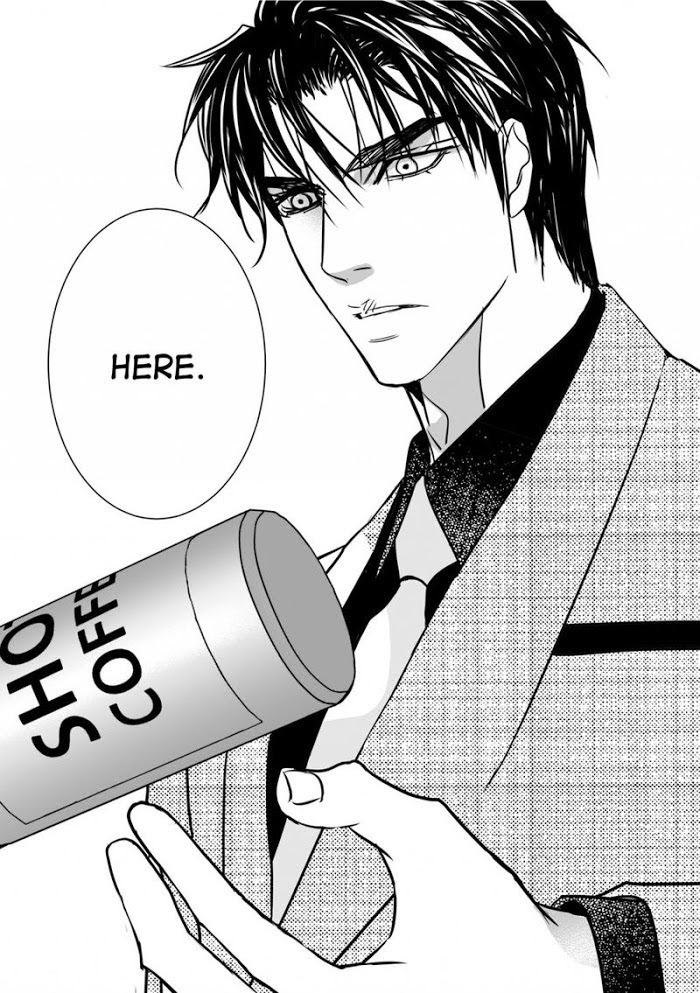 Work, Fight and Love Chapter 29 page 12 - 