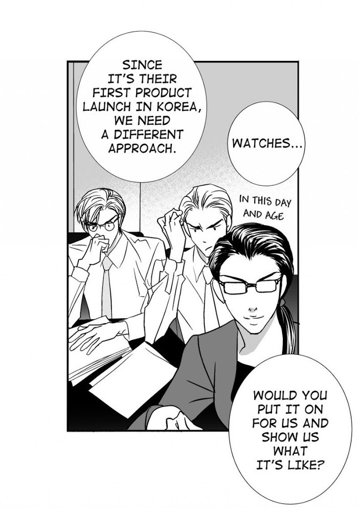 Work, Fight and Love Chapter 29 page 6 - 