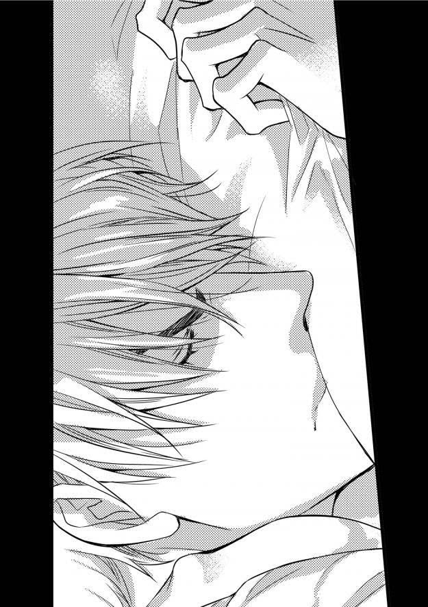 Work, Fight and Love Chapter 3 page 25 - 