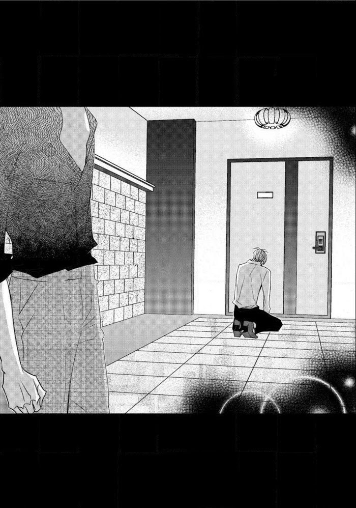 Work, Fight and Love Chapter 30 page 15 - 
