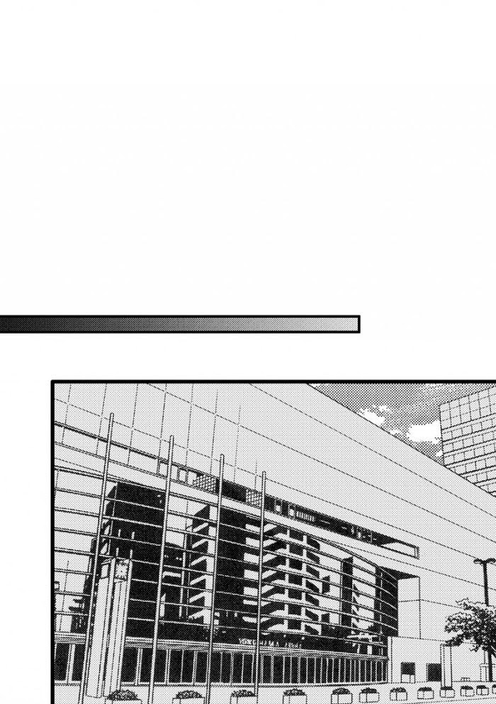 Work, Fight and Love Chapter 30 page 78 - 