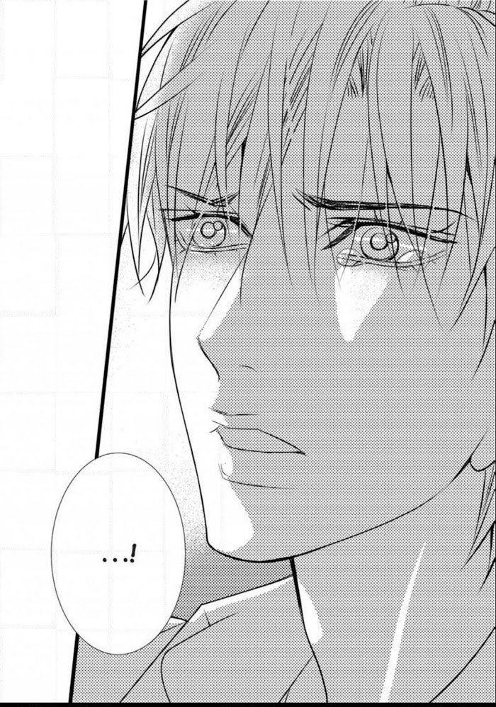 Work, Fight and Love Chapter 31 page 23 - 