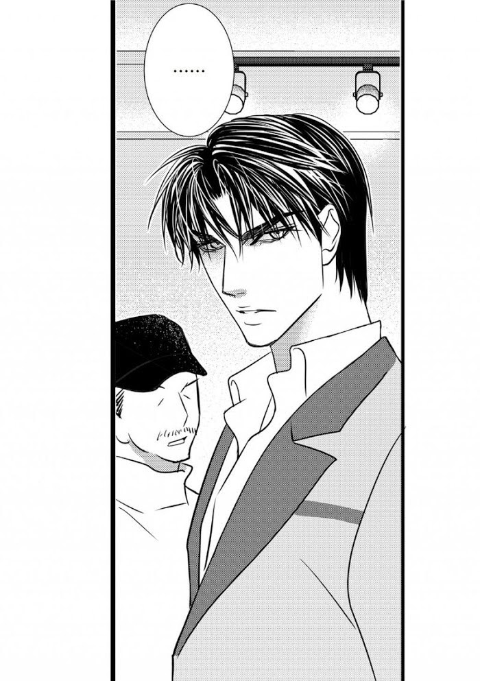 Work, Fight and Love Chapter 32 page 58 - 