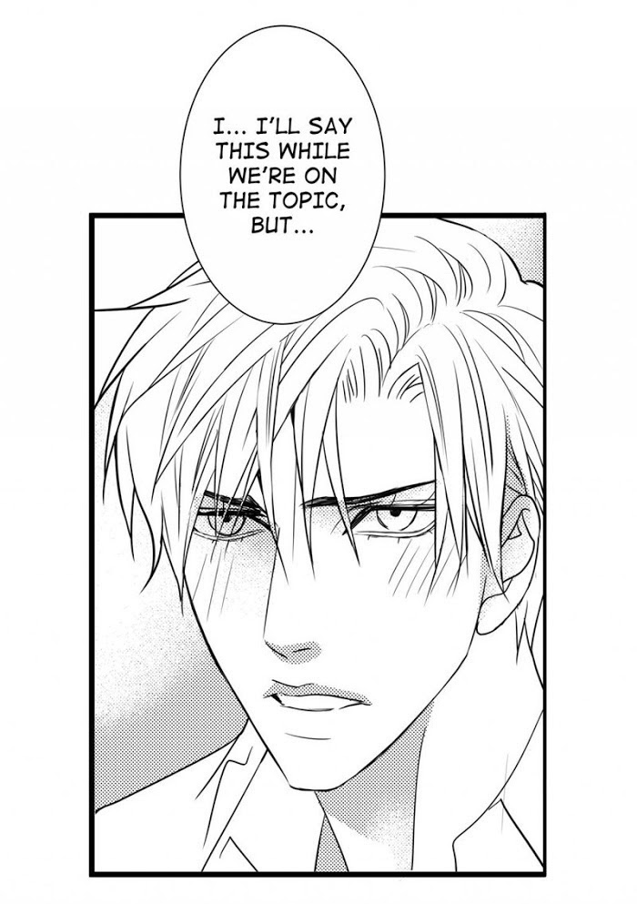 Work, Fight and Love Chapter 33 page 15 - 