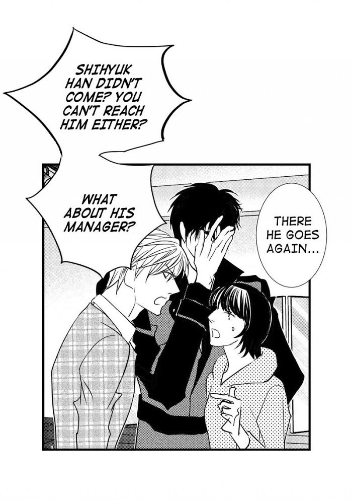 Work, Fight and Love Chapter 33 page 26 - 