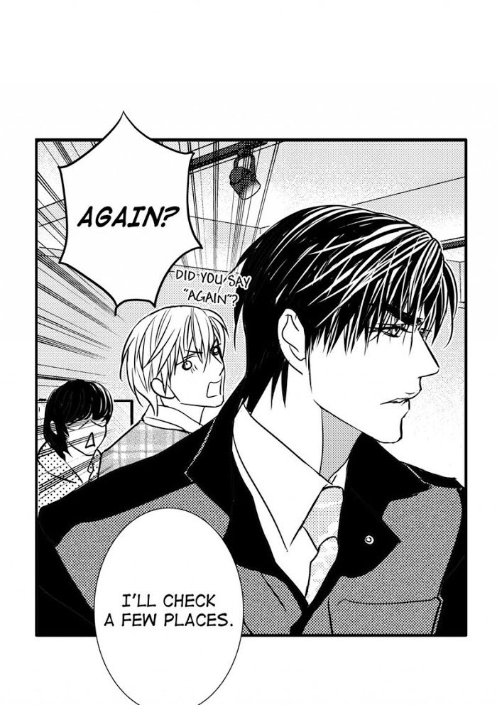 Work, Fight and Love Chapter 33 page 27 - 