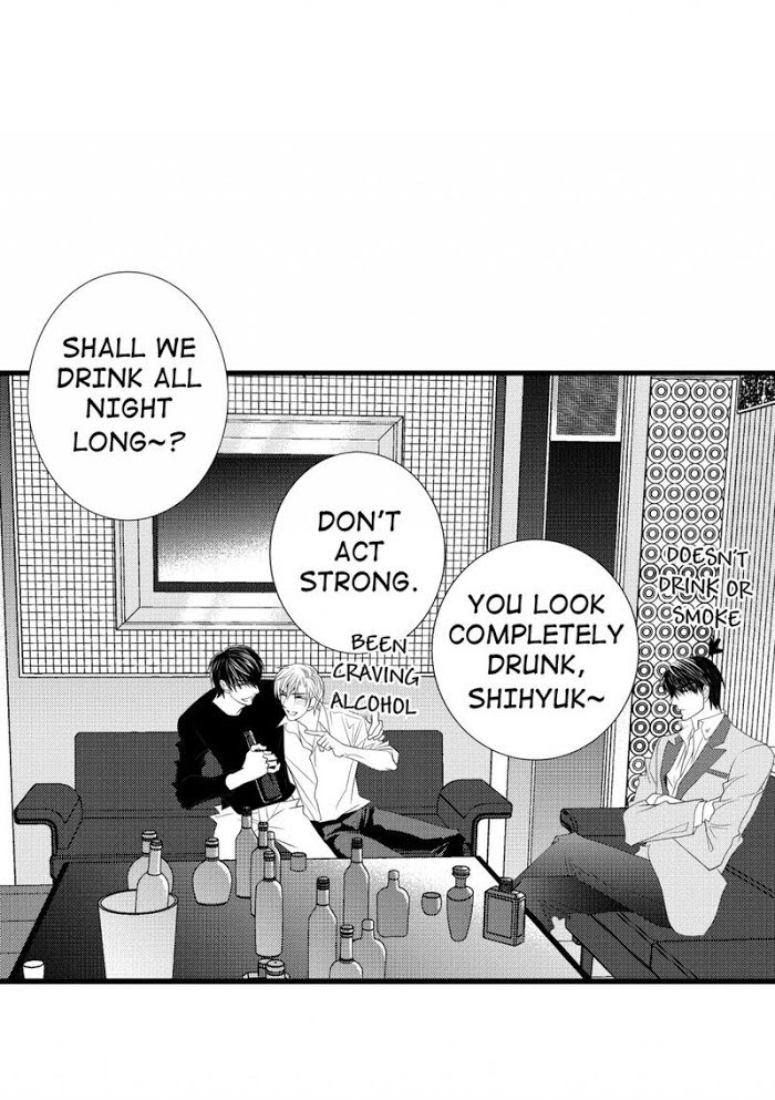 Work, Fight and Love Chapter 33 page 4 - 