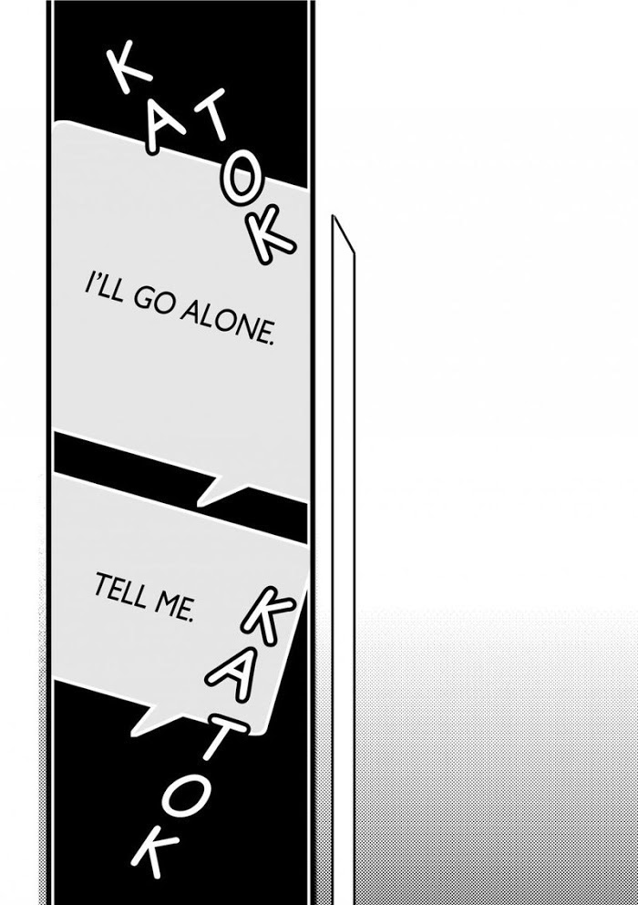 Work, Fight and Love Chapter 33 page 32 - 