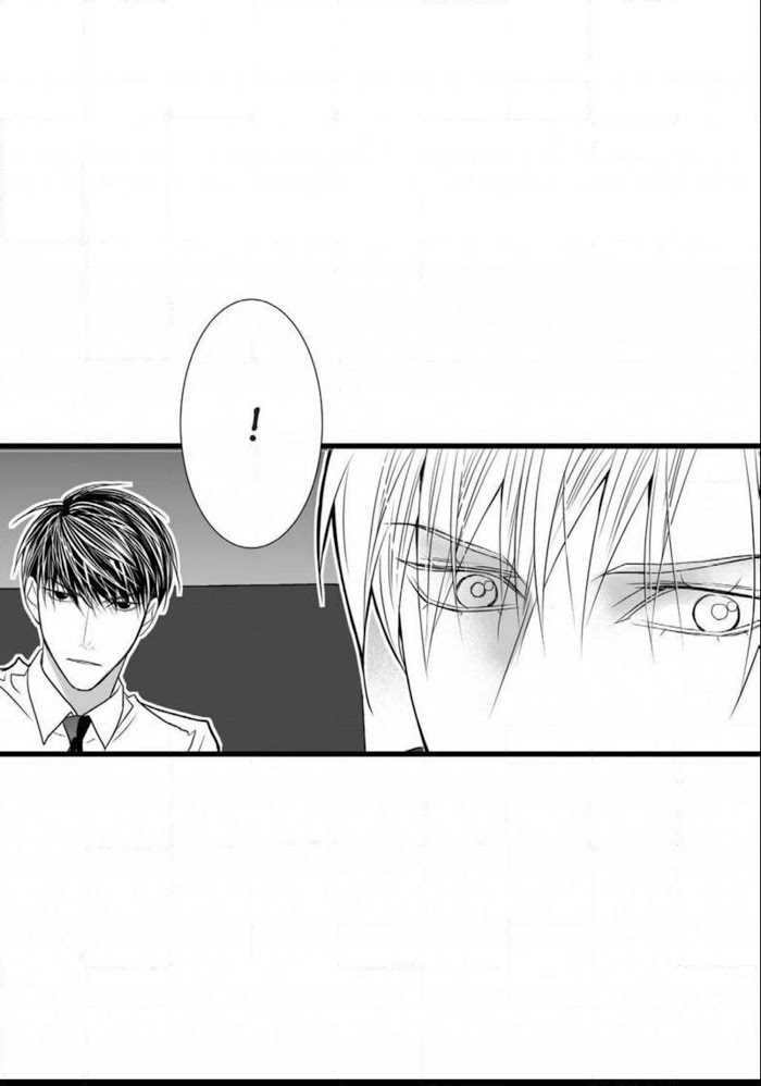 Work, Fight and Love Chapter 34 page 20 - 