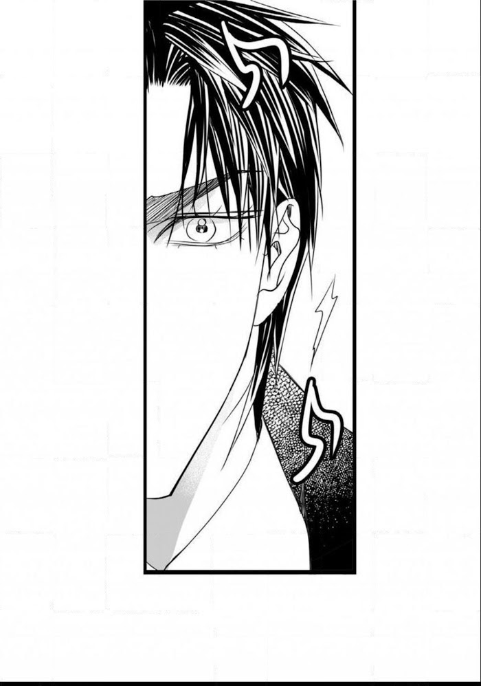 Work, Fight and Love Chapter 34 page 3 - 