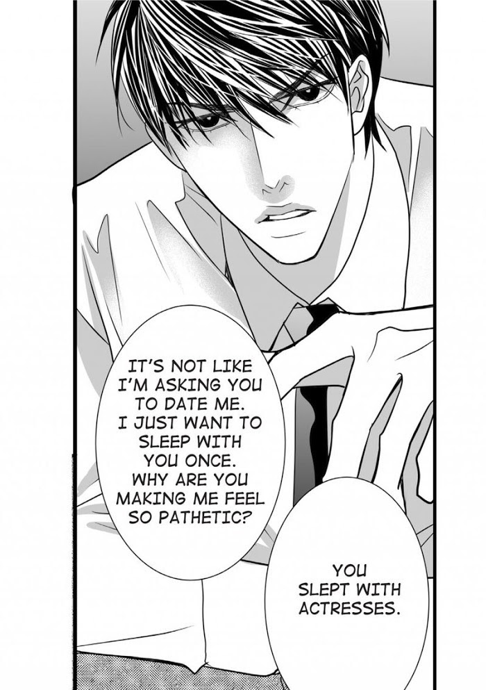 Work, Fight and Love Chapter 34 page 23 - 