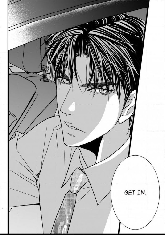 Work, Fight and Love Chapter 34 page 43 - 