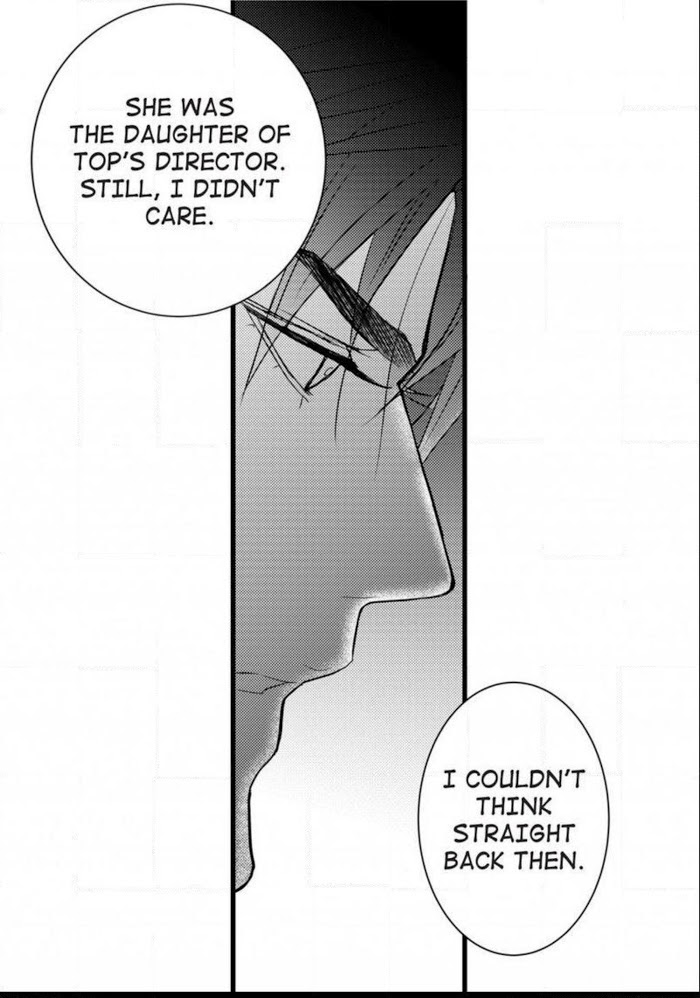 Work, Fight and Love Chapter 35 page 45 - 