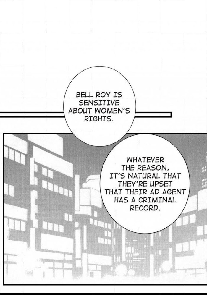 Work, Fight and Love Chapter 35 page 52 - 