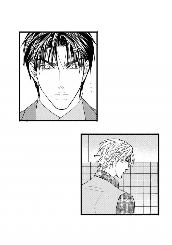 Work, Fight and Love Chapter 36 page 14 - 