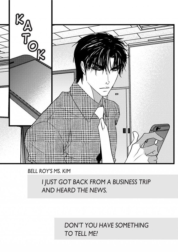 Work, Fight and Love Chapter 36 page 23 - 