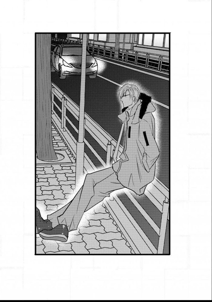 Work, Fight and Love Chapter 36 page 27 - 