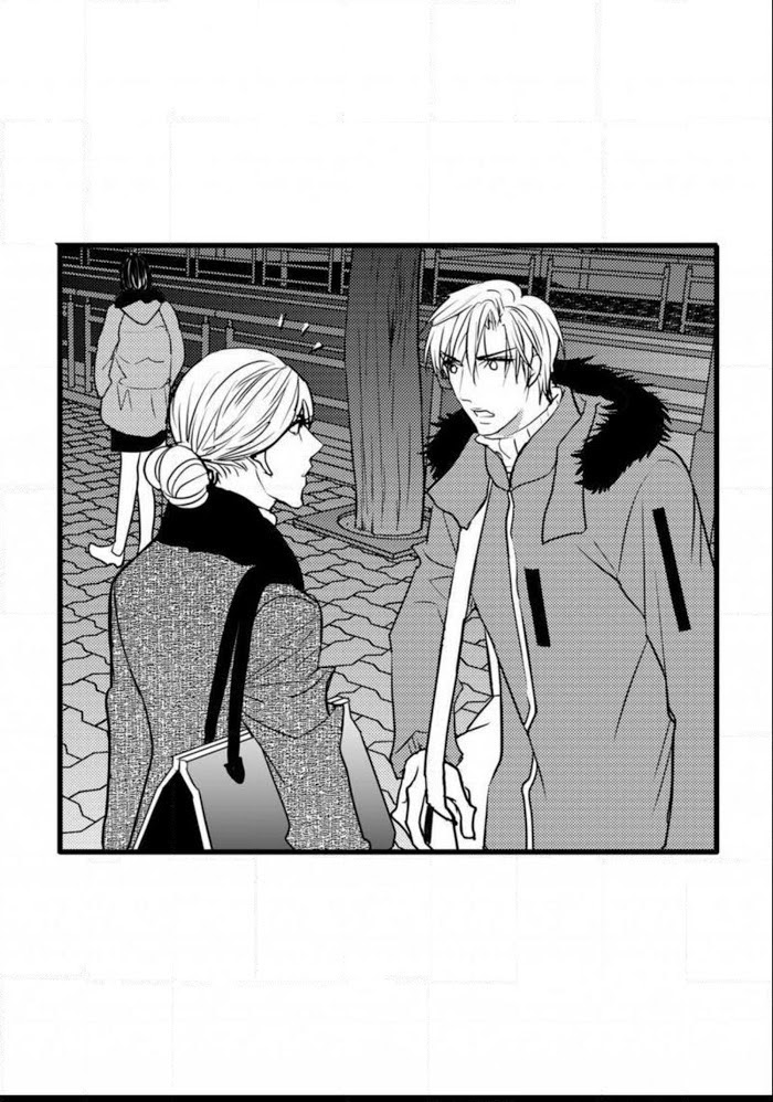 Work, Fight and Love Chapter 36 page 32 - 