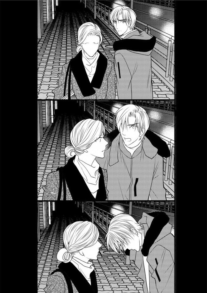 Work, Fight and Love Chapter 36 page 33 - 