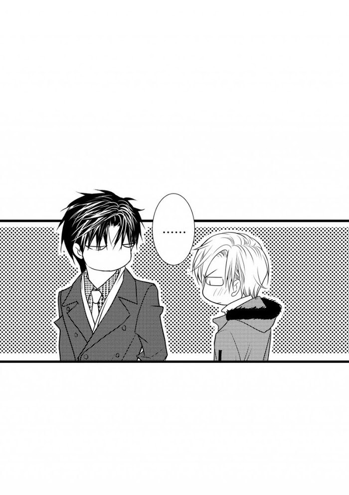 Work, Fight and Love Chapter 36 page 41 - 