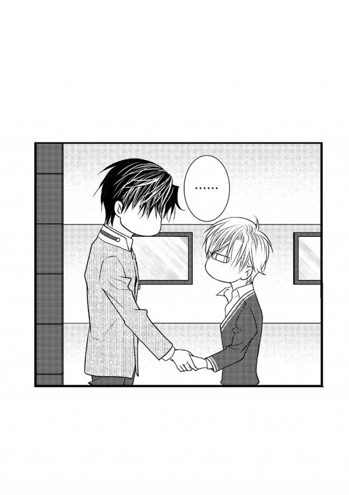 Work, Fight and Love Chapter 37 page 32 - 