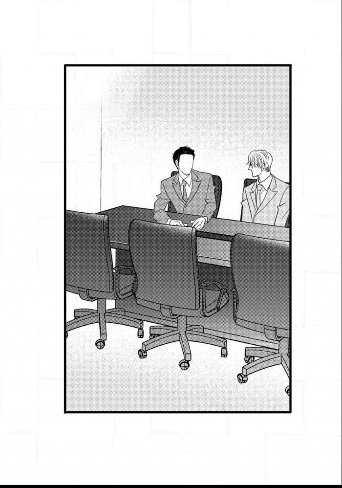 Work, Fight and Love Chapter 37 page 52 - 