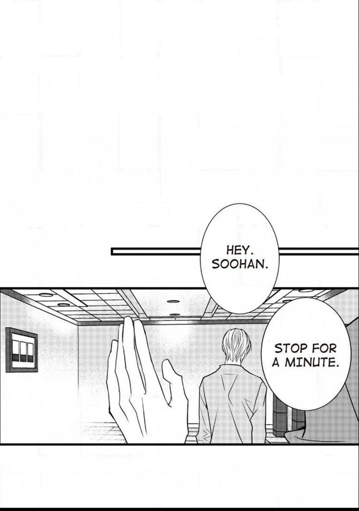 Work, Fight and Love Chapter 38 page 18 - 