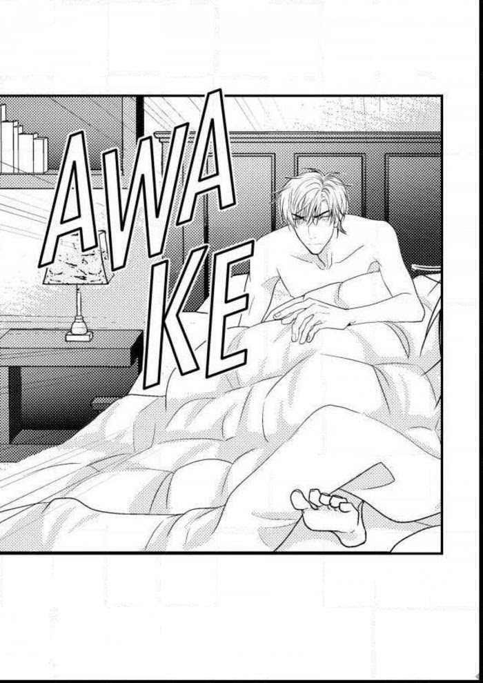 Work, Fight and Love Chapter 4 page 7 - 
