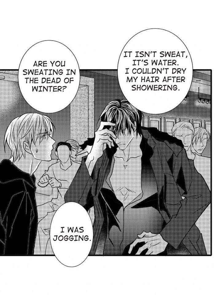 Work, Fight and Love Chapter 40 page 7 - 
