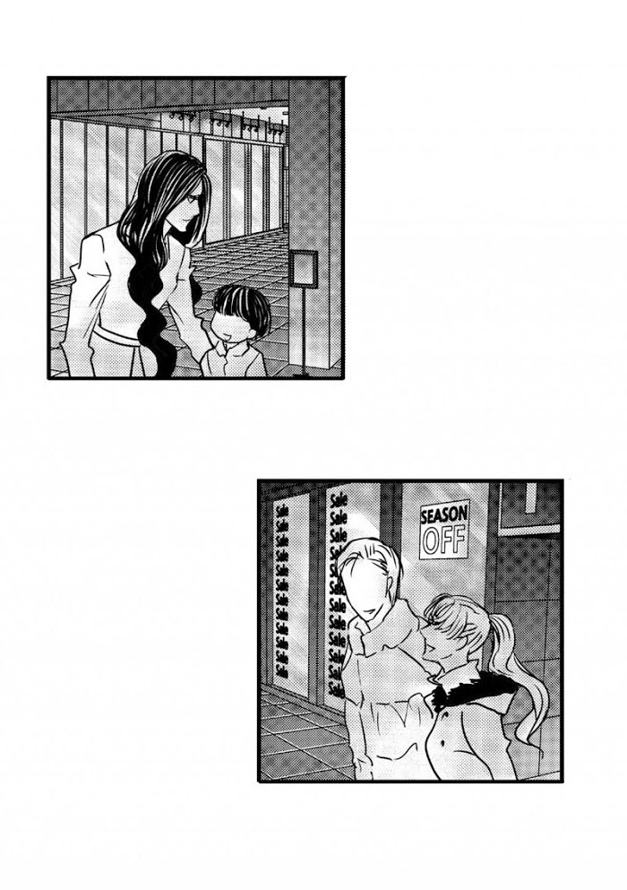 Work, Fight and Love Chapter 40 page 66 - 