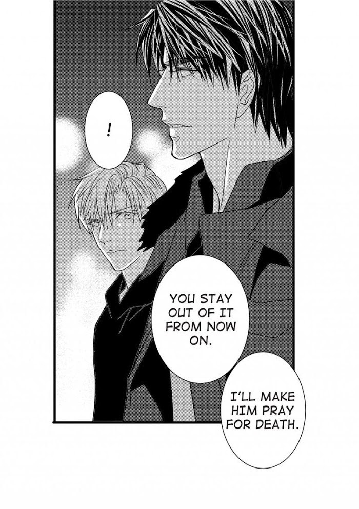 Work, Fight and Love Chapter 41 page 26 - 