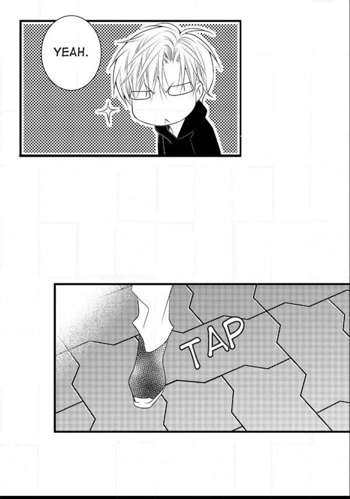 Work, Fight and Love Chapter 41 page 5 - 