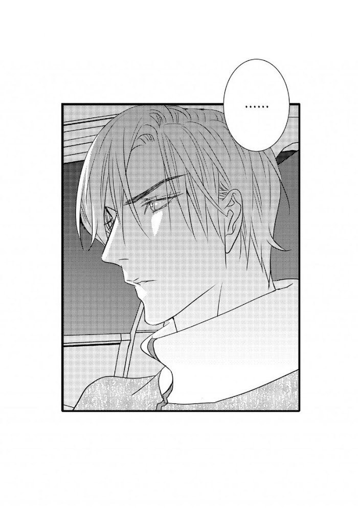 Work, Fight and Love Chapter 42 page 19 - 