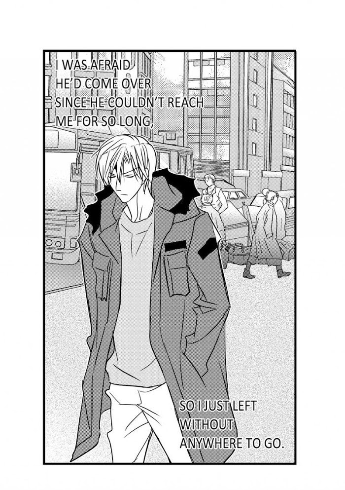 Work, Fight and Love Chapter 43 page 15 - 