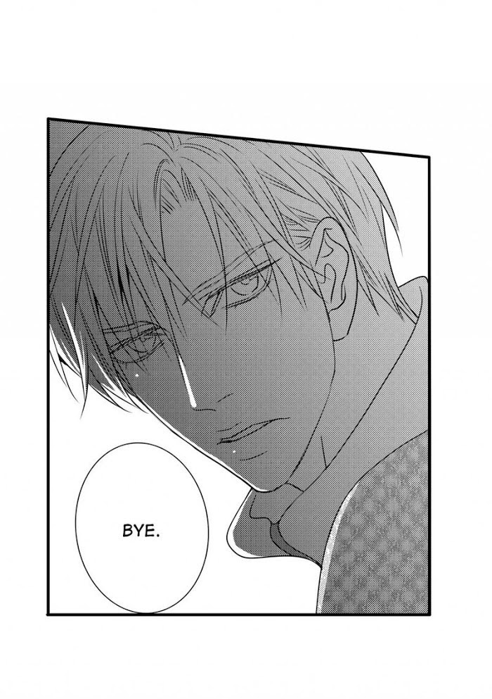 Work, Fight and Love Chapter 43 page 3 - 