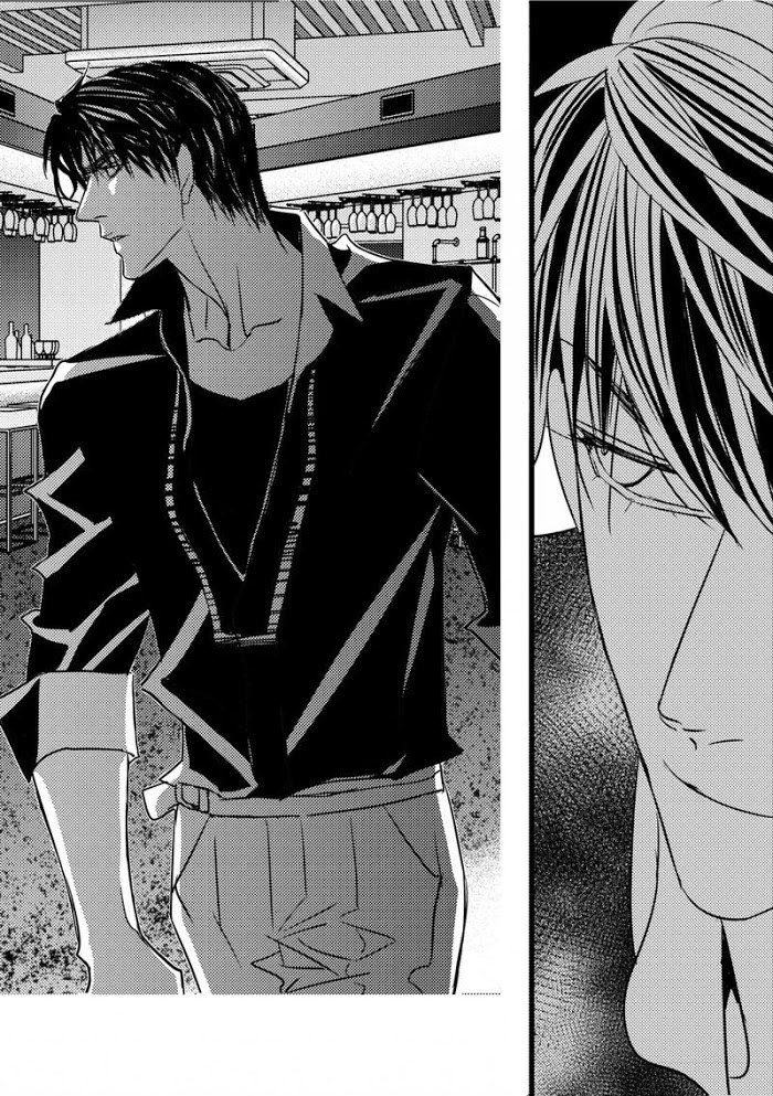 Work, Fight and Love Chapter 43 page 63 - 