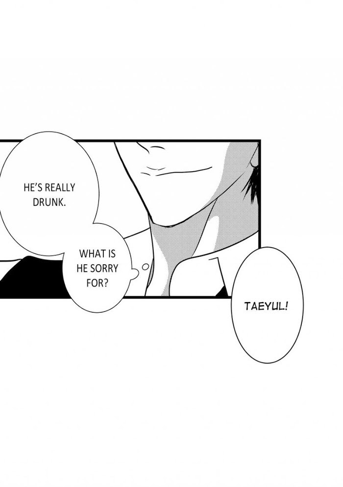 Work, Fight and Love Chapter 44 page 13 - 