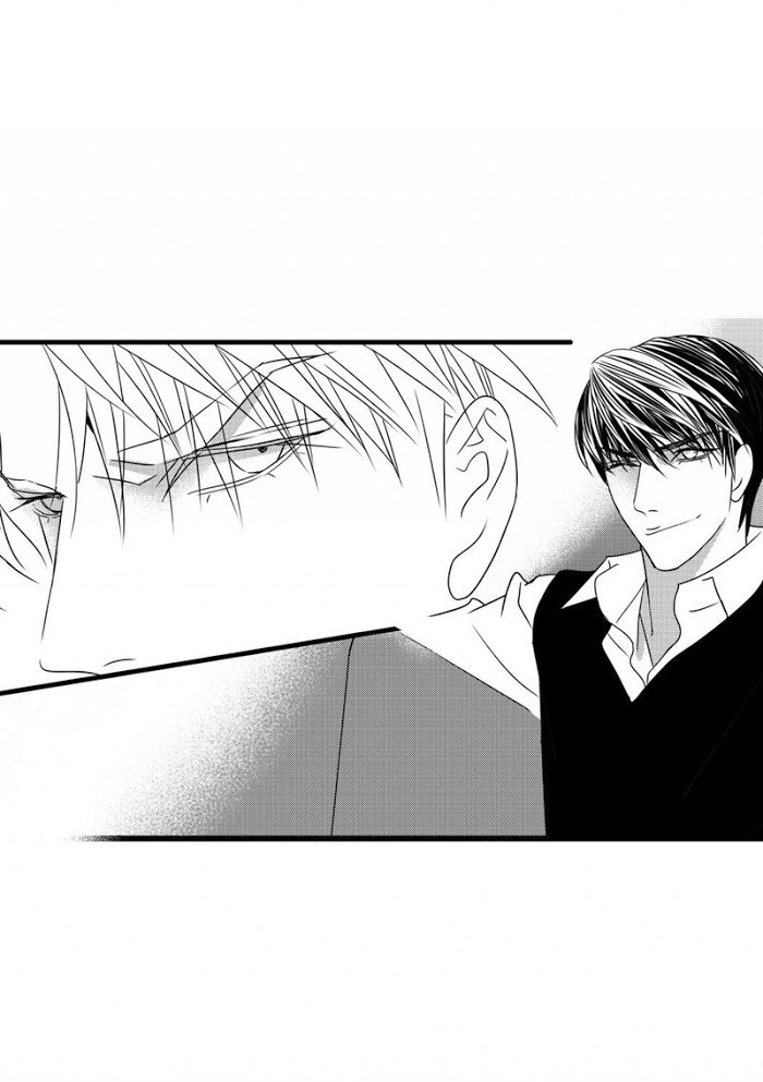 Work, Fight and Love Chapter 44 page 15 - 