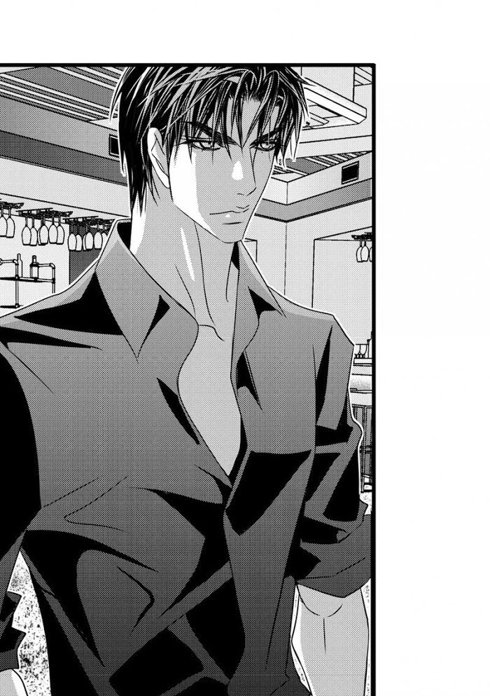 Work, Fight and Love Chapter 44 page 3 - 