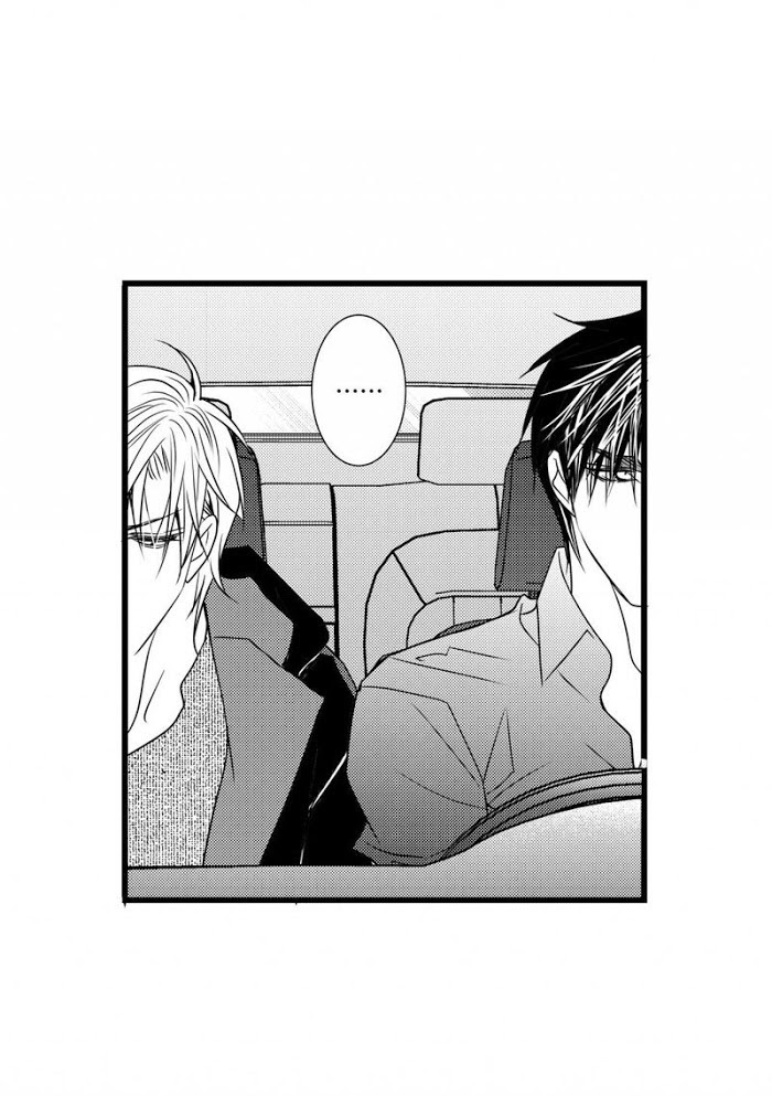 Work, Fight and Love Chapter 44 page 28 - 