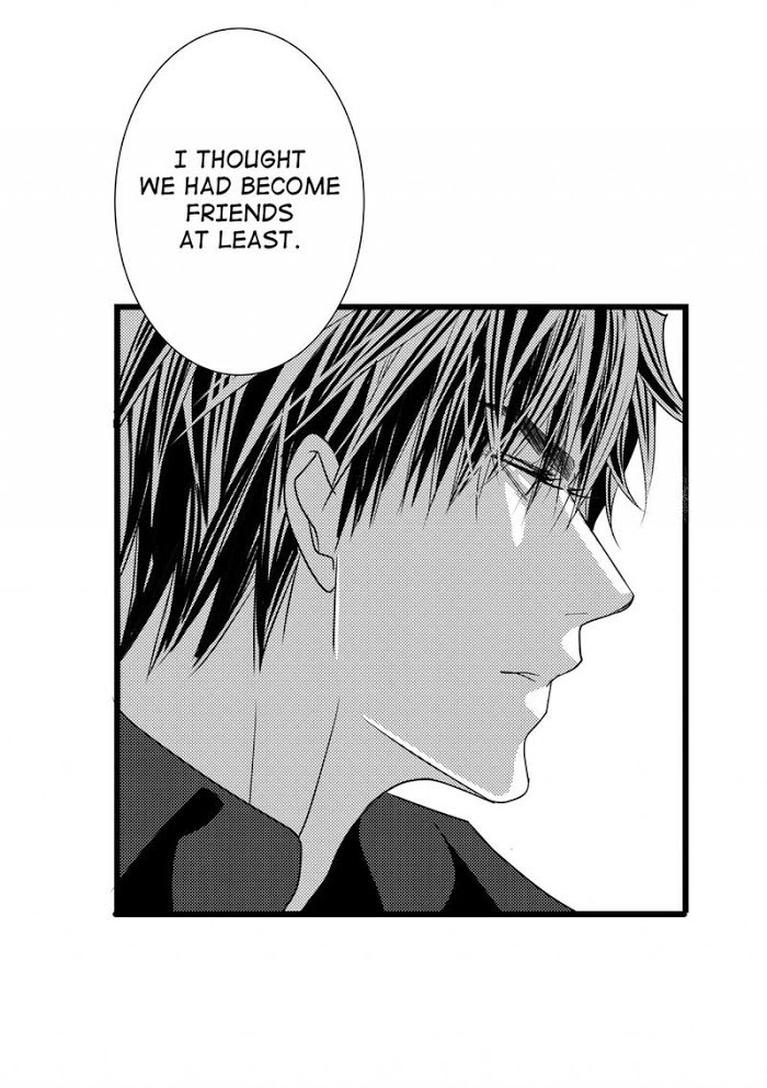 Work, Fight and Love Chapter 44 page 45 - 