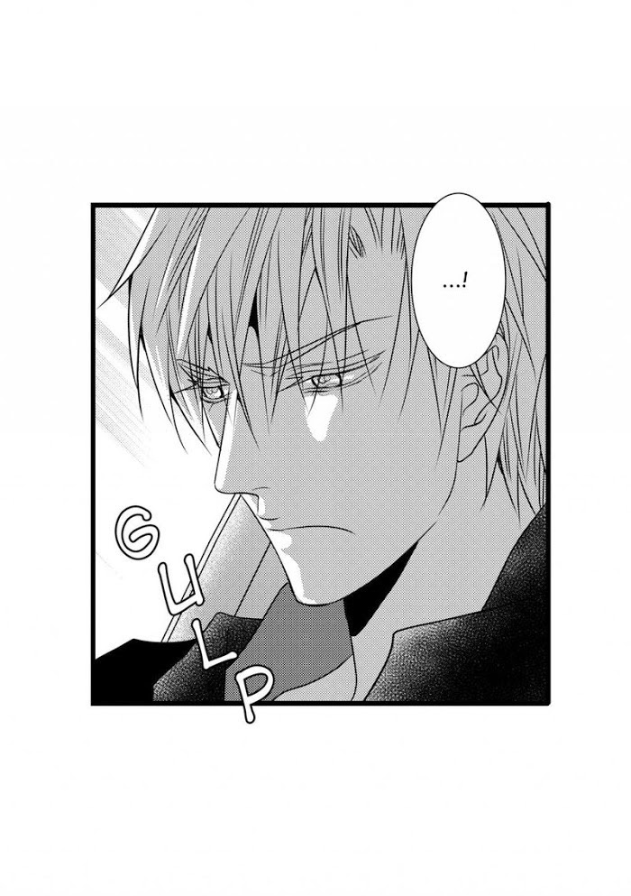 Work, Fight and Love Chapter 44 page 46 - 