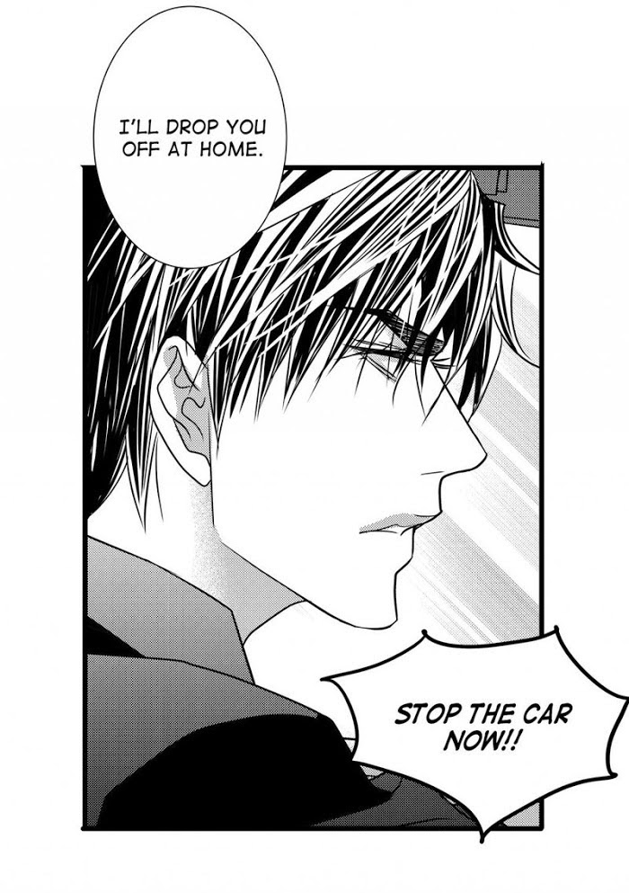 Work, Fight and Love Chapter 44 page 51 - 